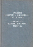 Milan Drvodelić: Englesko-hrvatski ili srpski rječnik