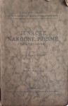 Milan Strašek: Junačke narodne pjesme - Hrvatske i srpske