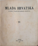 Mile N. Budak: Mlada Hrvatska IV