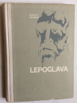 MIRKO PERŠEN,  LEPOGLAVA, 1963.