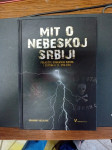 mit o nebeskoj srbiji anzulovic