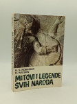 Mitovi i legende svih naroda