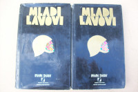 MLADI LAVOVI 1-2 - Irwin Shaw