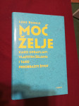 MOĆ ŽELJE/ LUKE BURGIS