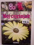 Moj cvjetnjak