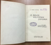 IZ MOJIH POLITIČKIH ZAPISAKA, DR. FRANKO POTOČNJAK, ZAGREB 1914.