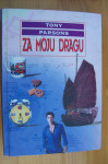 ZA MOJU DRAGU - Tony Parsons