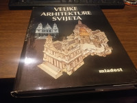MONOGRAFIJA VELIKE ARHITEKTURE SVIJETA MLADOST 1981.