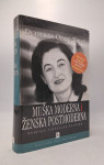 Muška moderna i ženska postmoderna