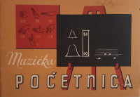 Muzička početnica za prvi razred srednjih škola