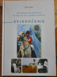 Naco Zelić JAVNA PROSLAVA DUŽIJANCE od 1968 do 1971.