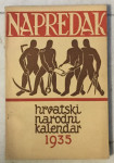 Napredak - Hrvatski narodni kalendar 1935