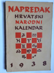 NAPREDAK, HRVATSKI NARODNI KALENDAR, 1938