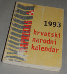 Napredak hrvatski narodni kalendar 1993