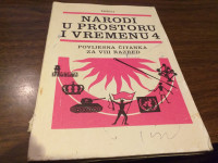 NARODI U PROSTORU I VREMENU 4 MIRKO ŽEŽELJ 1975.