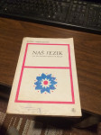 Naš jezik Težak Brigljević