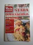 Naša najljepša stara domaća kuhinja - Toni Bolčina