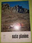 NAŠE PLANINE