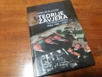 Nebojša Blanuša-Teorija zavjere