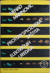 Nenad Marinović: Protueksplozijska zaštita električnih uređaja