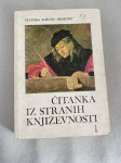 NEVENKA KOSUTIC BROZOVIC - CITANKA IZ STRANIH KNJIŽEVNOSTI 1