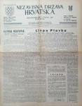 Nezavisna Država Hrvatska: Broj 8/1969