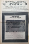 Nezavisna Država Hrvatska: God. XXIV, broj 5/1985