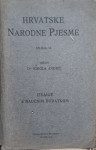 Nikola Andrić: Hrvatske narodne pjesme - Knjiga VI