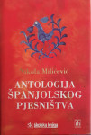 Nikola Milićević: Antologija španjolskog pjesništva