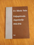 Nikola Vučo - Poljoprivreda Jugoslavije 1918-1941