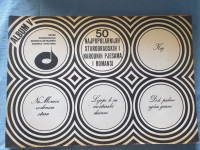 Note i riječi  50 Najpopularnijih  starogradskih i narodnih pjesama
