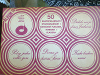 Note i riječi  50 Najpopularnijih  starogradskih pjesama  romansi i š