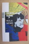 NULA NEMO - Svjetlana Gjoni