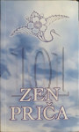 Nyogen Senzaki, Paul Reps: 101 Zen priča