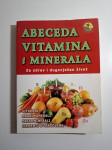 Obiteljska biblioteka : Abeceda vitamina i minerala
