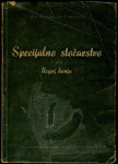 Ogrizek Hrasnica - Specijalno stočarstvo 1 Uzgoj konja #2
