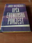 Opća ekonomska povijest - Josef Kulischer (1957. izdanje) - 10 Eur