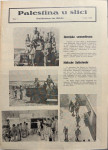Palestina u slici br. 1/ 1930