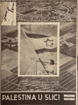 Palestina u slici br. 2/ 1940