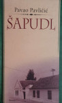 Pavao Pavličić: Šapudl