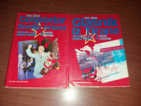 Pero Zlatar-Glasnik iz Tirane,Gospodar zemlje orlova