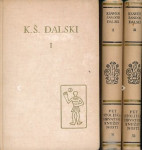 Pet stoljeća hrvatske književnosti: Ksaver Šandor Ðalski 1-3