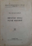 Petar Karlić: Hrvatski kralj Petar Krešimir