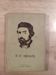 PETAR PETROVIĆ NJEGOŠ