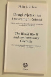 Philip J Cohen - Drugi svjetski rat i suvremeni četnici #2