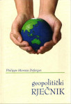 Philippe Moreau Defarges:  Geopolitički rječnik