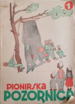Pionirska pozornica: Broj 1