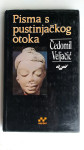 Pisma s pustinjačkog otoka Čedomil Veljačić