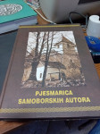 pjesmarica samoborskih autora