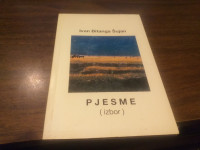 PJESME IVAN BITANGA ŠUJAN 1997.